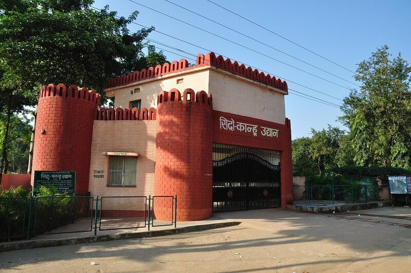 Sidhu and Kanhu Park, Ranchi, Jharkhand