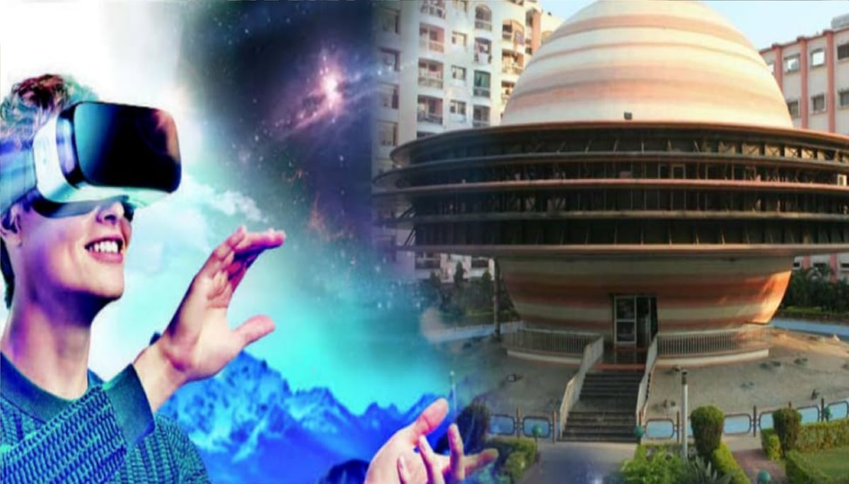 Patna Planetarium's sky show