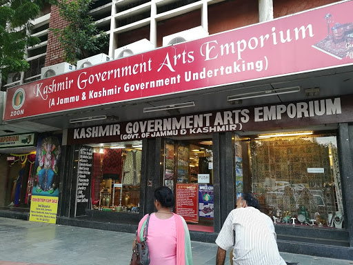 Kashmir Government Arts Emporium