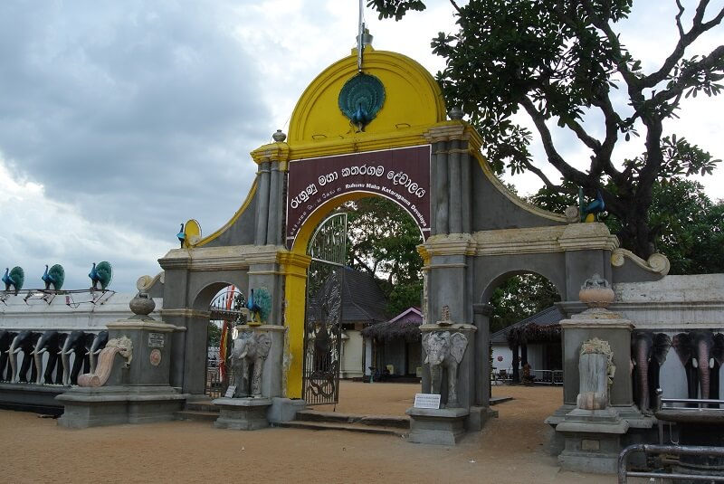 Kataragama Temple, Sri Lanka