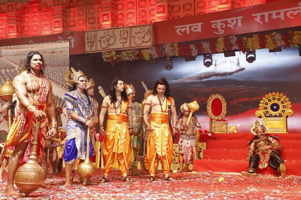 Luv Kush Ramlila, Red Fort Grounds