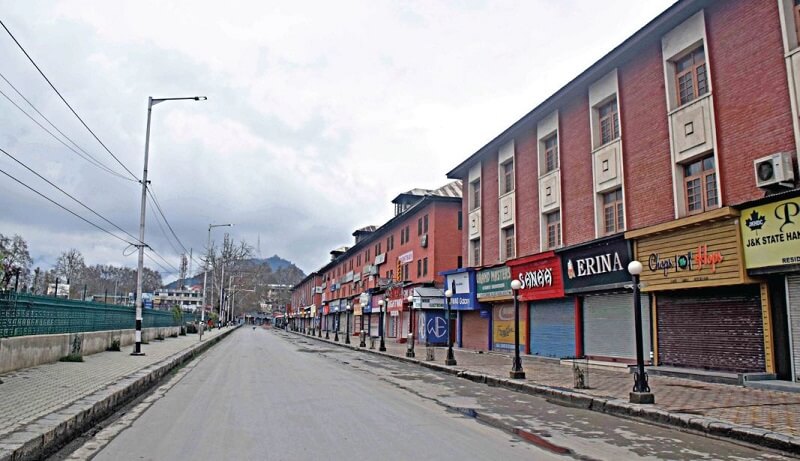 Residency Road, Srinagar, Kashmir