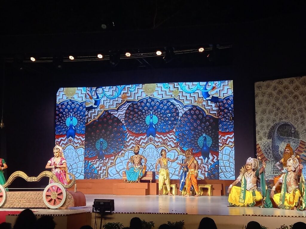 Shriram Bharatiya Kala Kendra's Shri Ram, Mandi House