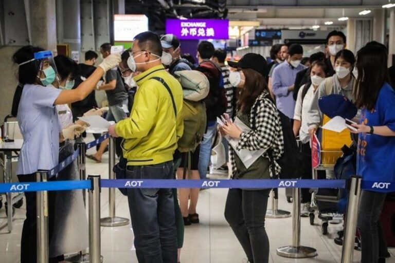 Visa on Arrival