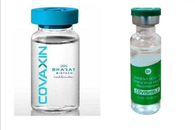 Indian made Covishield and Covaxin