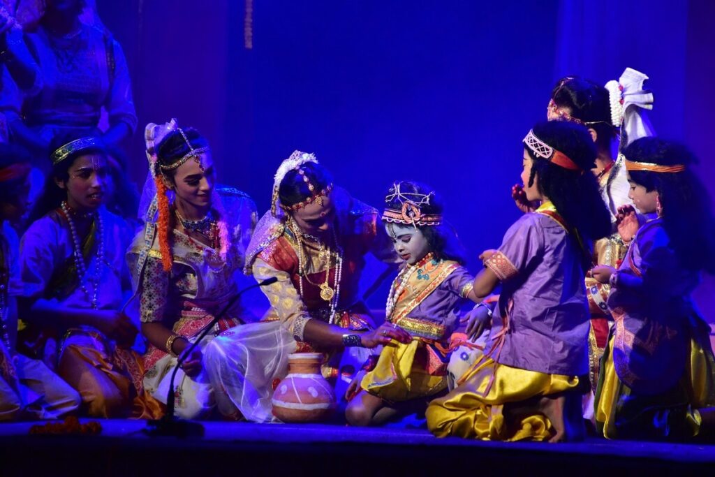 Majuli Raas Mahotsav