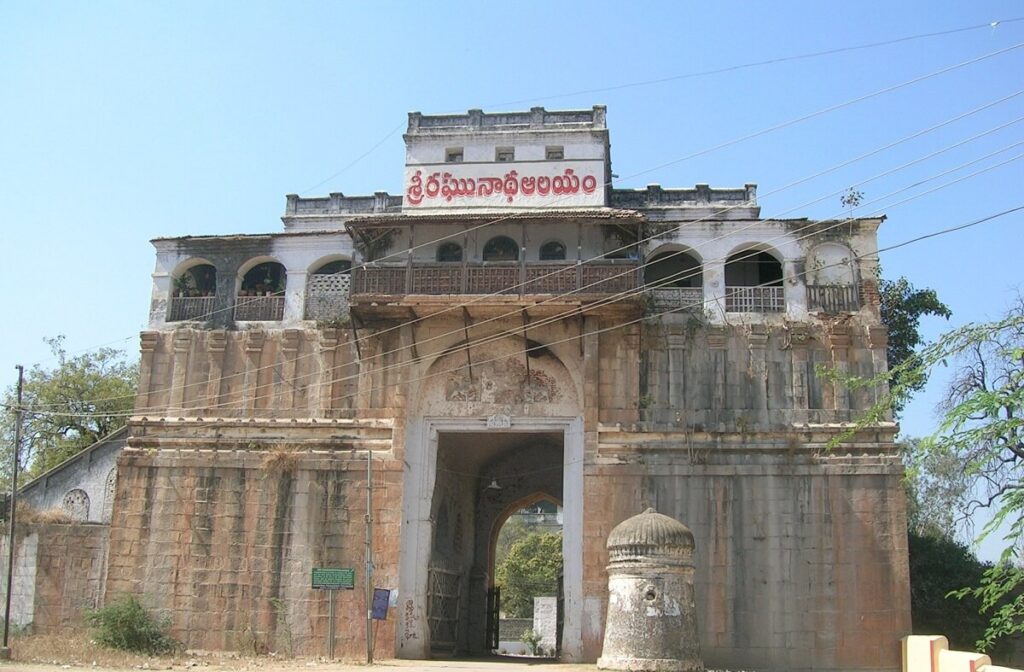 Nizamabad Fort Hyderabad