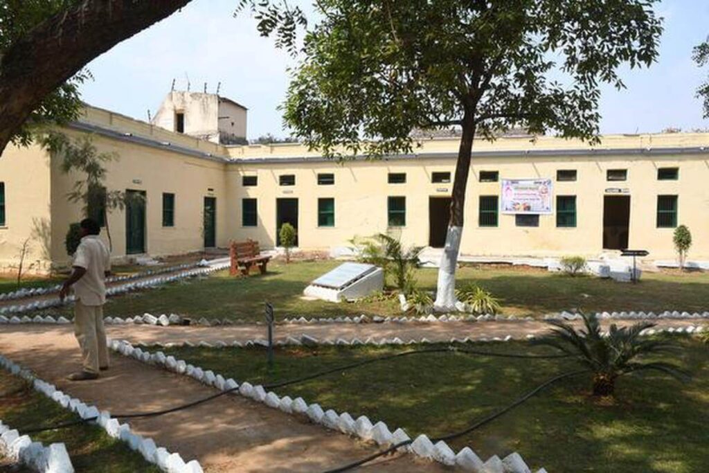 Sangareddy Jail Museum Hyderabad