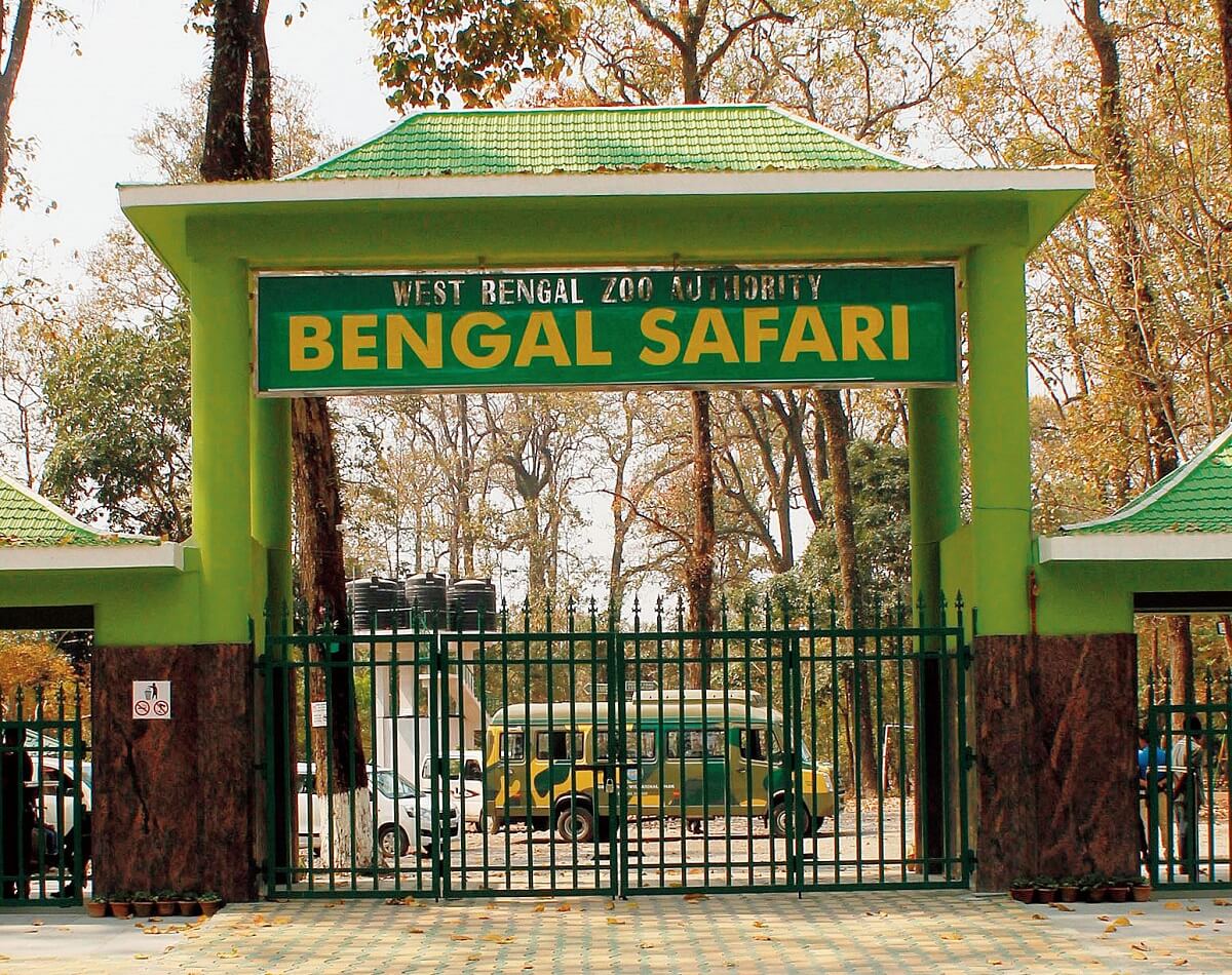 Bengal Safari Park, Siliguri, West Bengal