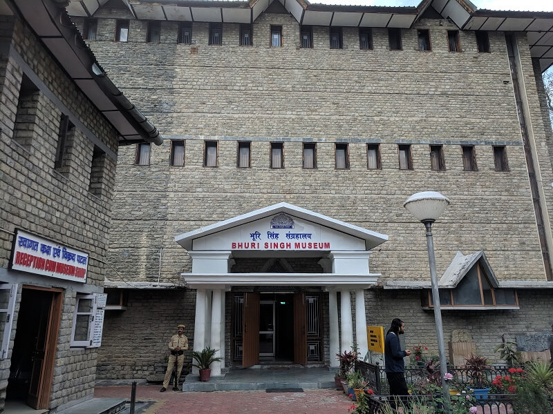 Bhuri Singh Museum, Chamba, Himachal