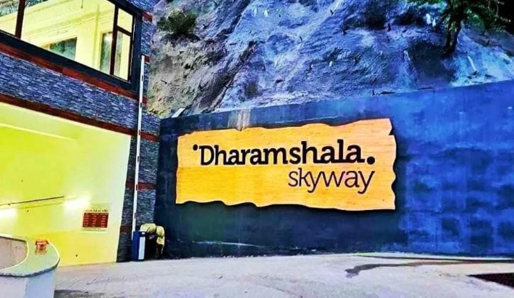 Ropeway Travel from Dharamshala to Mcleodganj in 5 minutes