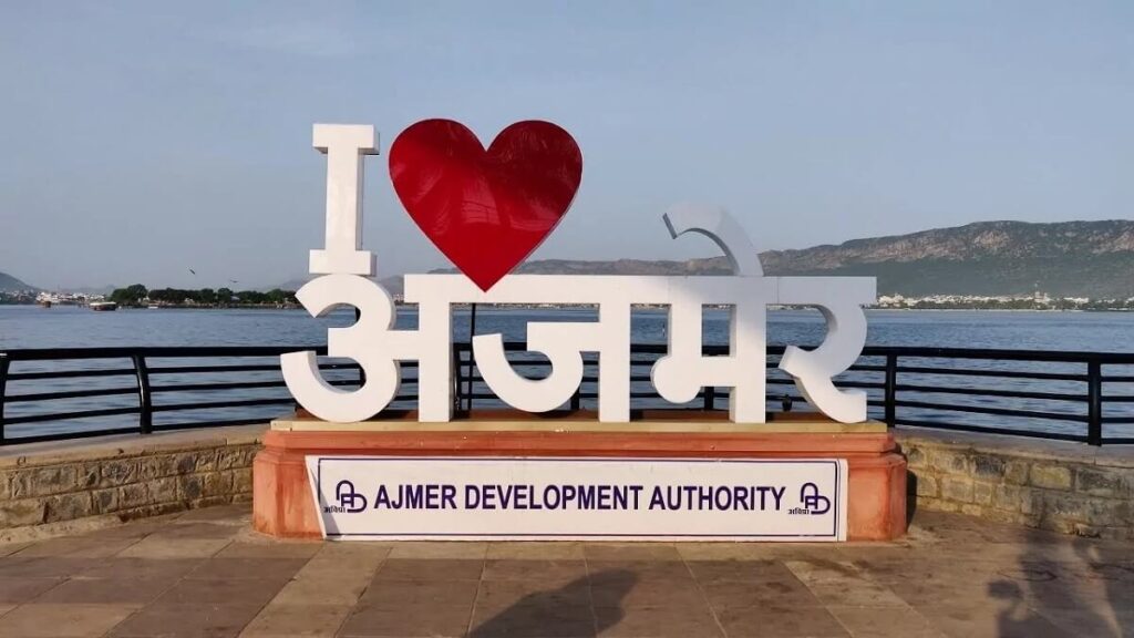 Ajmer