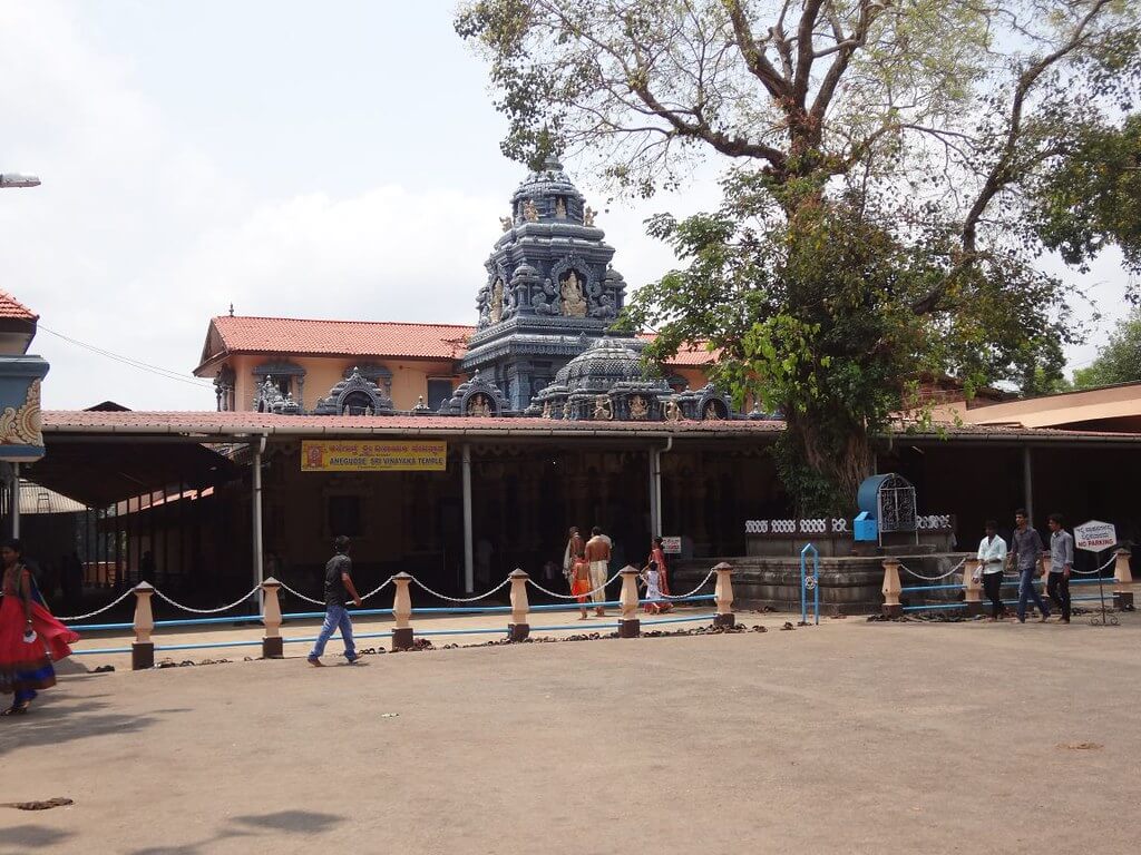 Anegudde Vinayaka Temple, Udupi, Karnataka