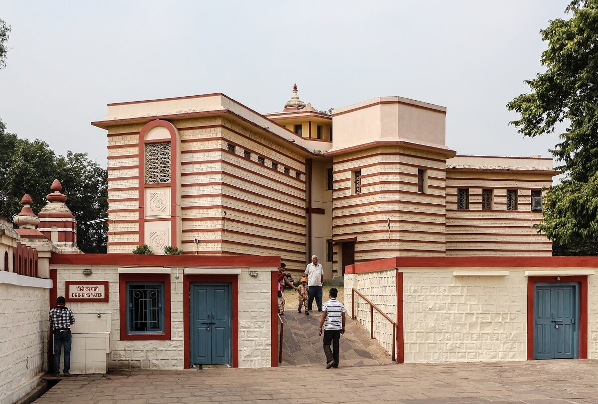 Birla Museum, Bhopal, Madhya Pradesh