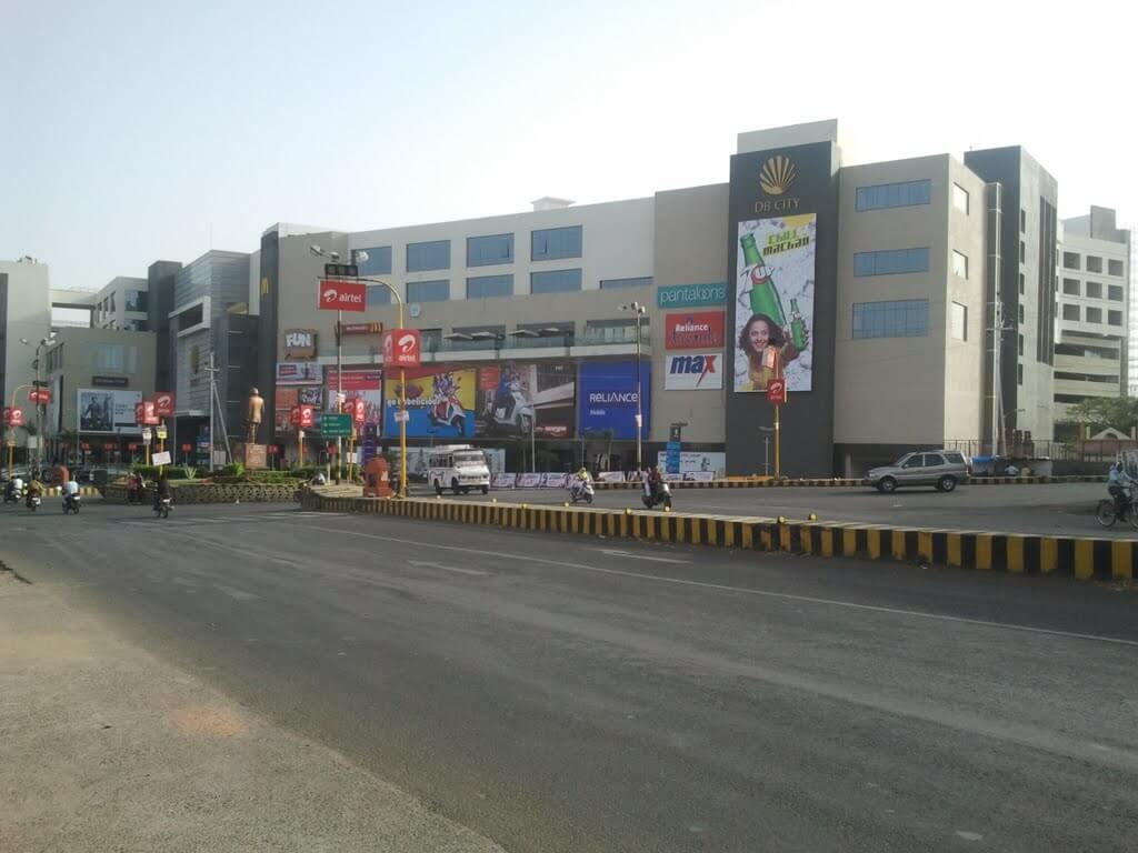 DB City Mall, Bhopal, Madhya Pradesh