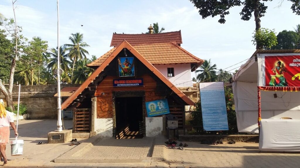 Thiruvallam Parasurama Temple, Kovalam, Kerala