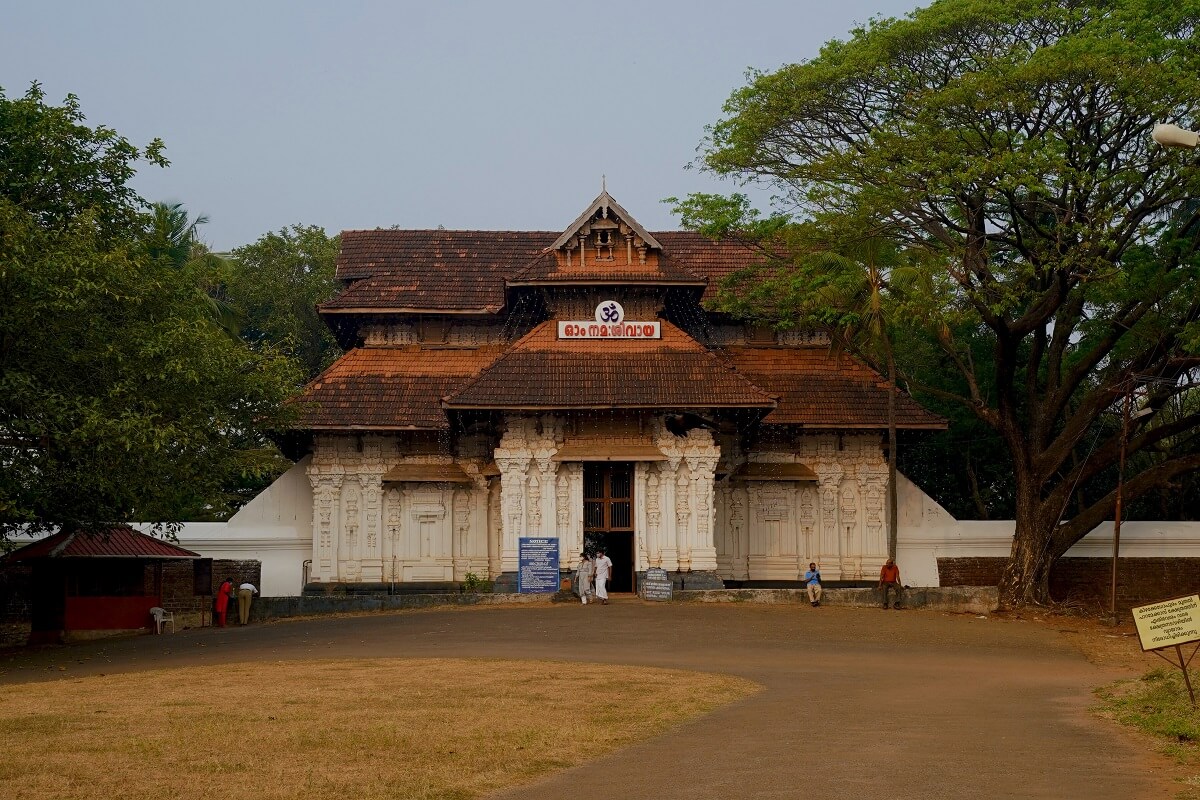 Vadakkumnathan Temple, Thrissur, Kerala
