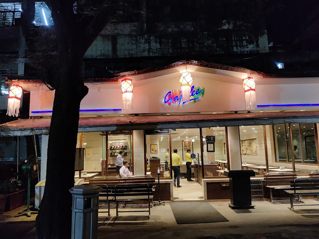 Gajalee Restaurant, Mumbai