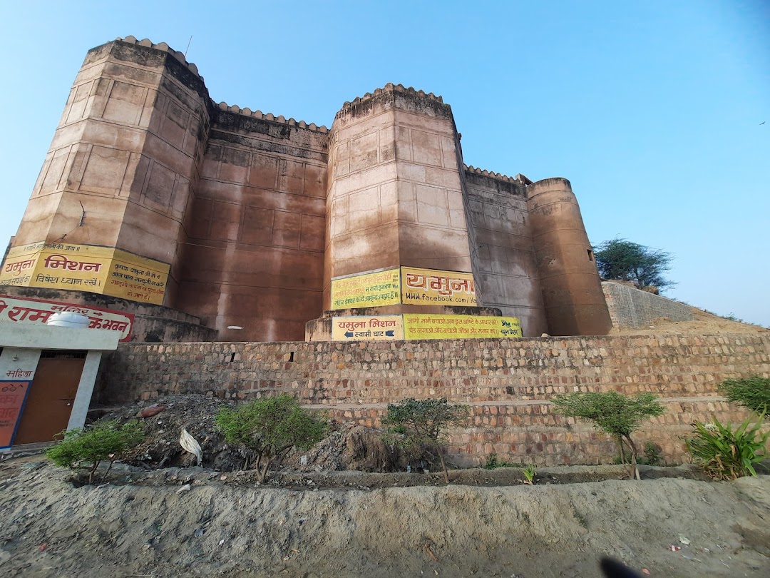 Kans Quila, Mathura