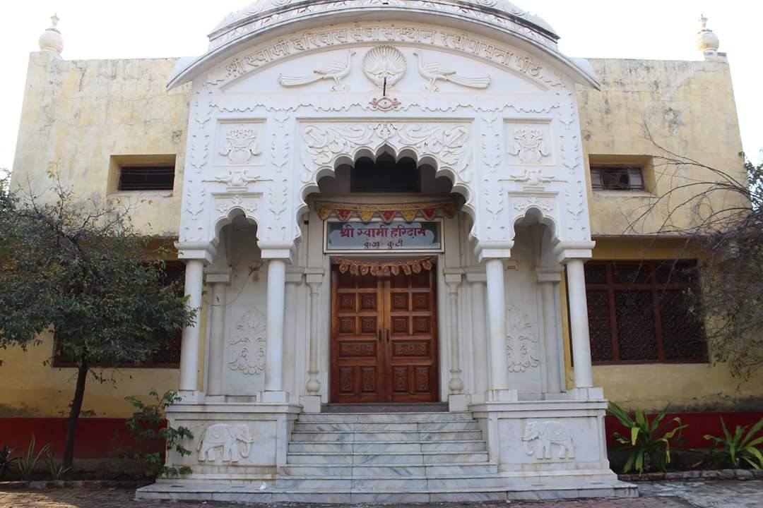 Saint Haridas Temple, Vrindavan, Mathura