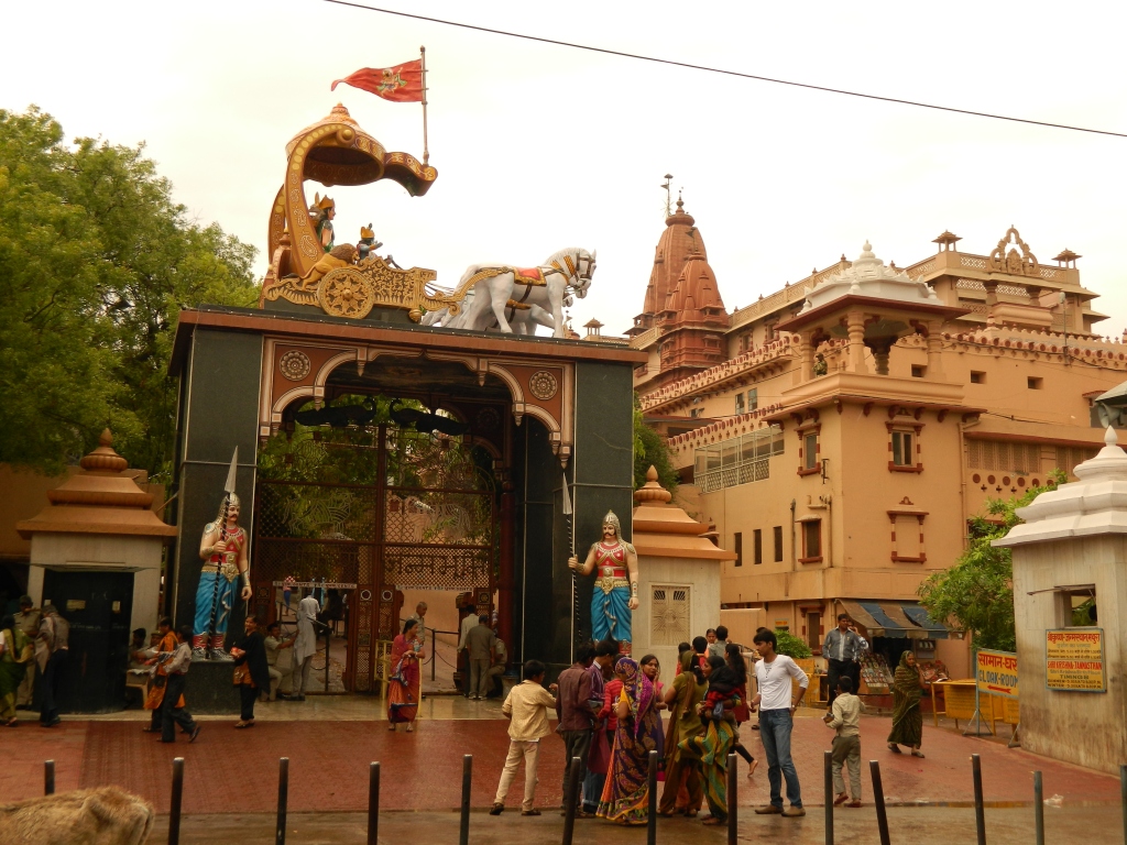 Shree Krishna Janmasthan, Mathura