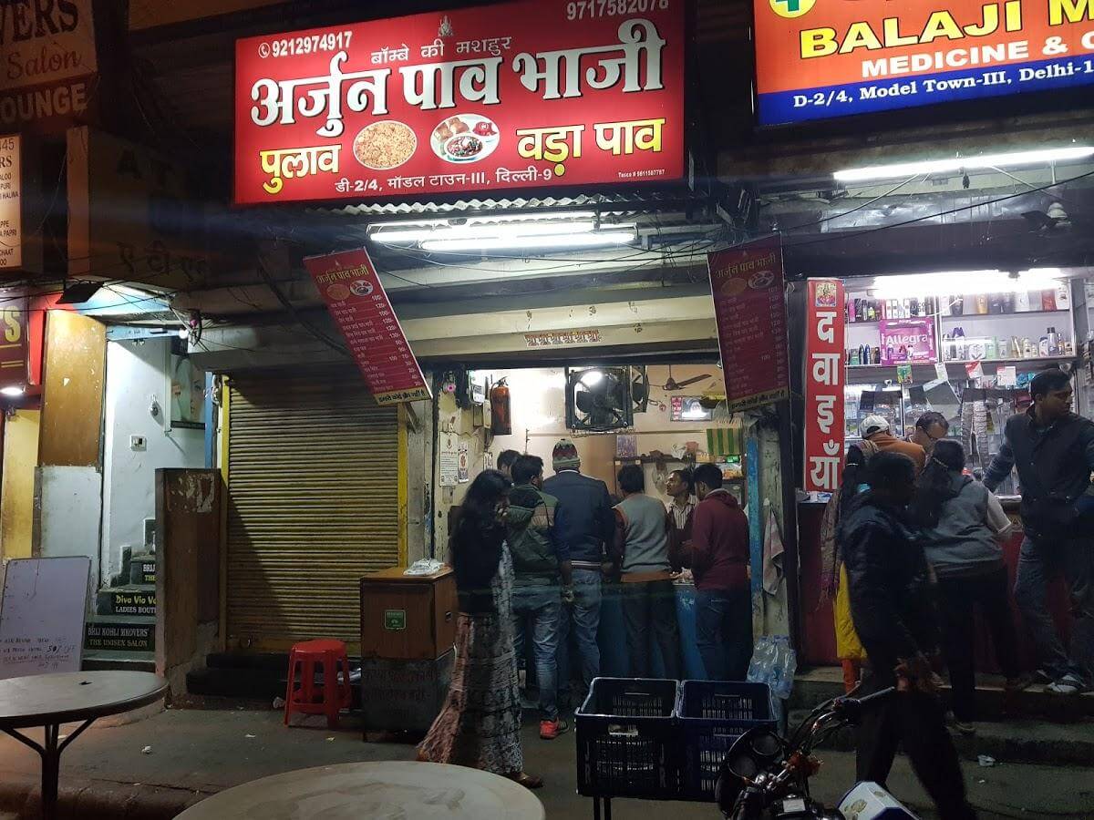 Arjun Bombay Pav Bhaji, Model Town, Delhi