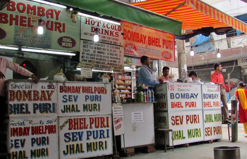 Bombay Bhel Puri, South Extension I, Delhi