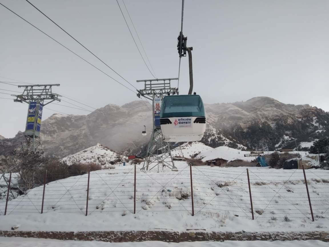 Kalinchowk Cable Car, Nepal