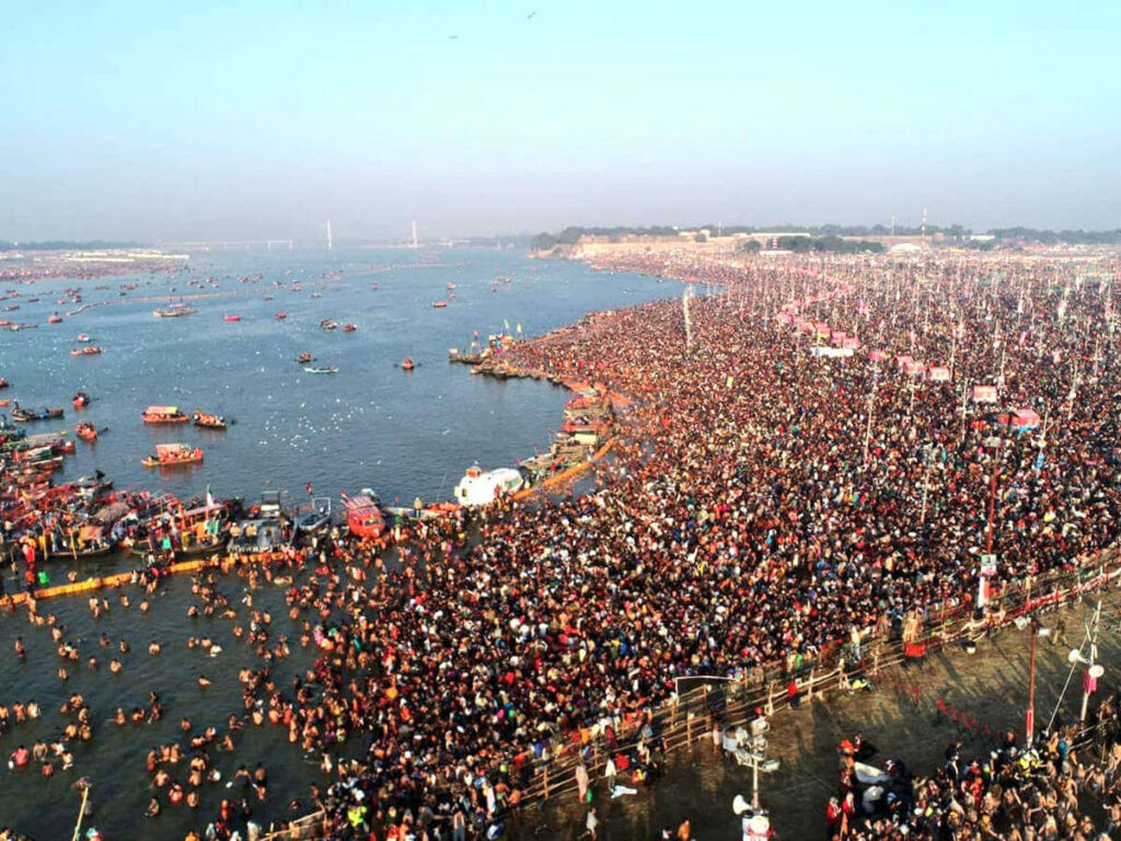 Prayagraj (Allahabad)