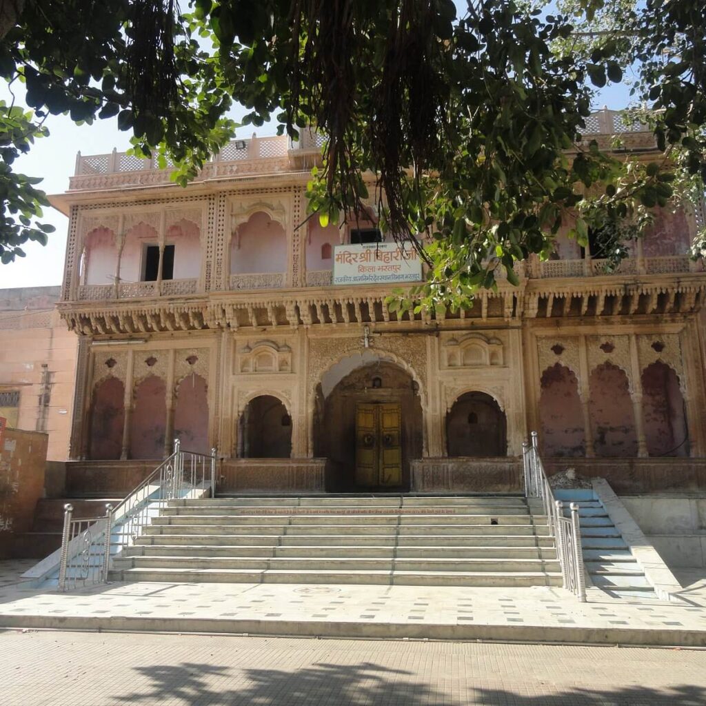 Banke Bihari Temple, Bharatpur, Rajasthan