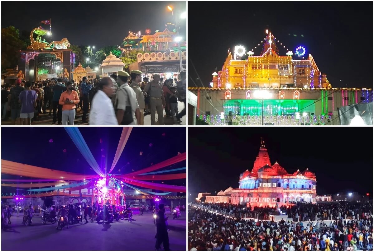 Krishna Janmashtami Mathura