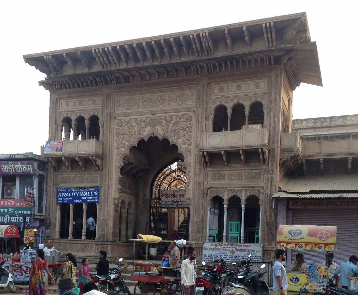 Laxman Temple, Bharatpur, Rajasthan