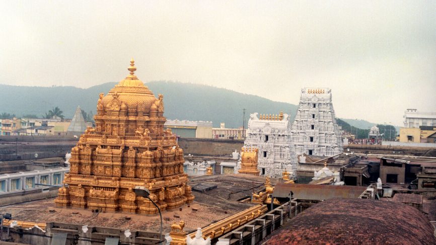 Tirumala-temple