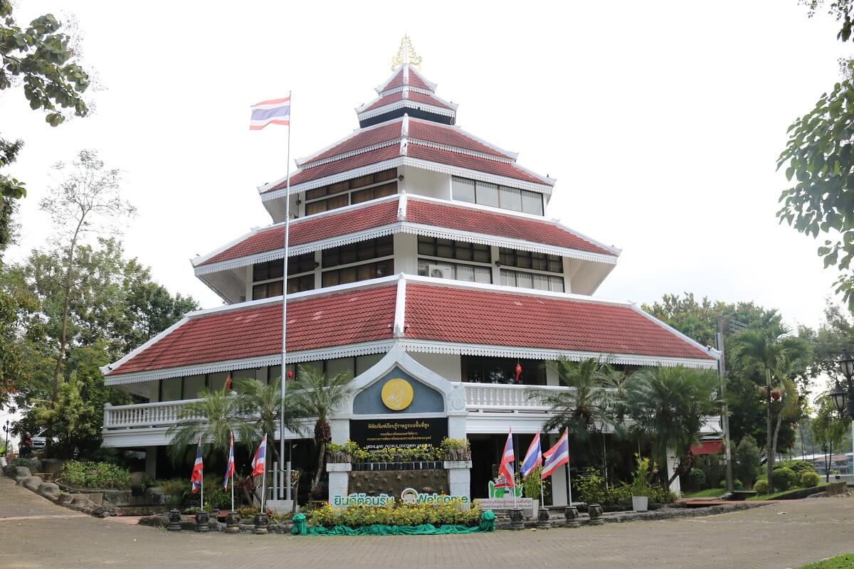 Highland People Discovery Museum, Chiang Mai, Thailand