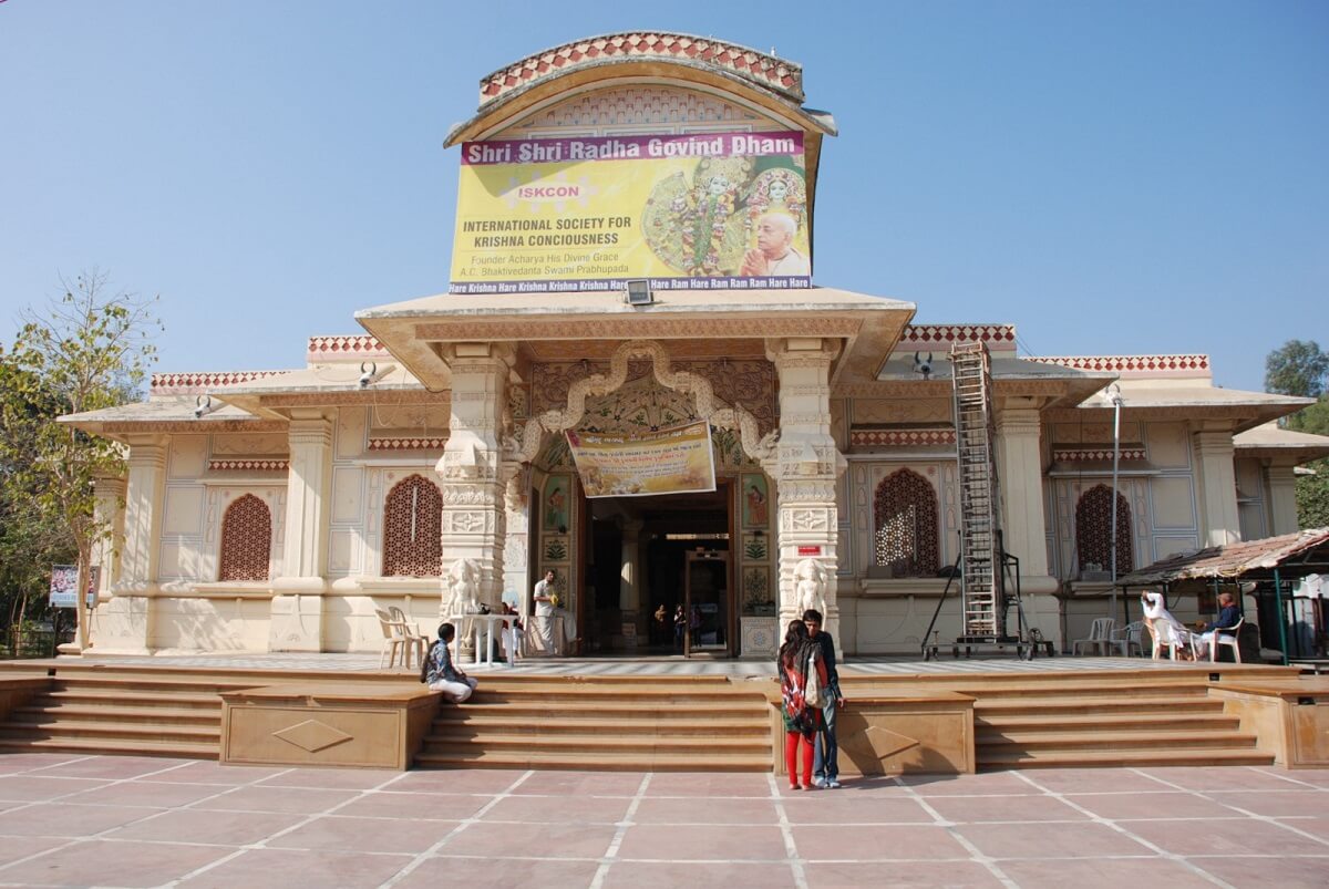 ISKCON Ahmedabad Sri Radha Govind Dham