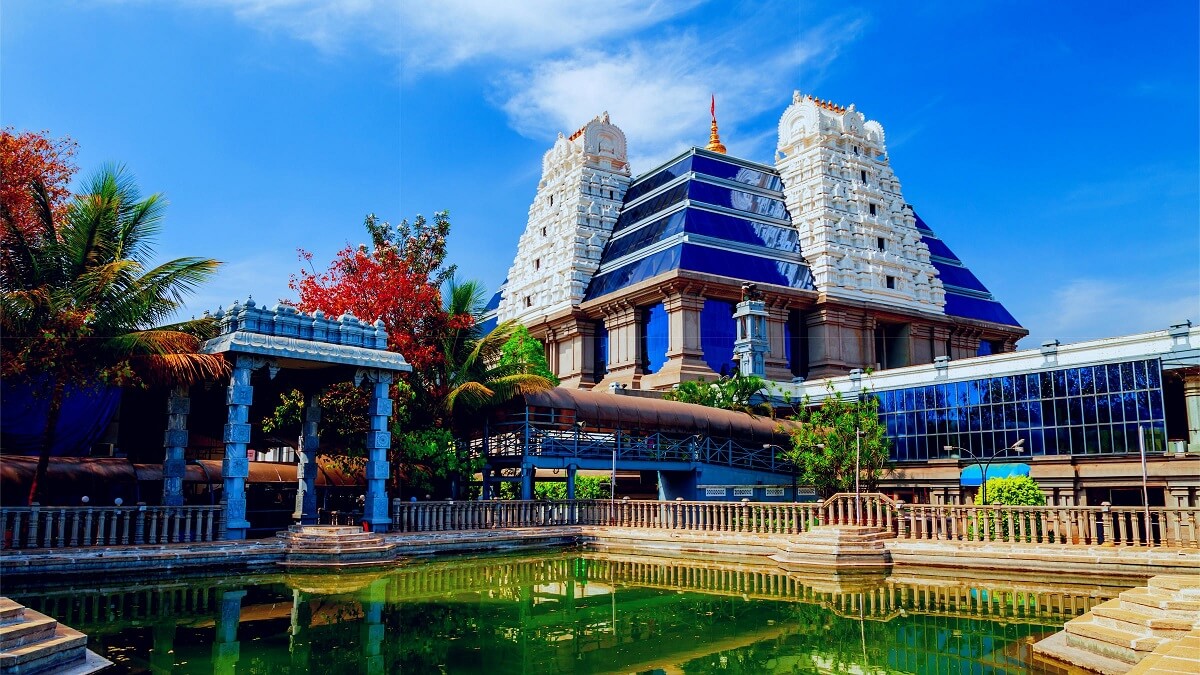ISKCON Bengaluru Sri Radha Krishna Temple