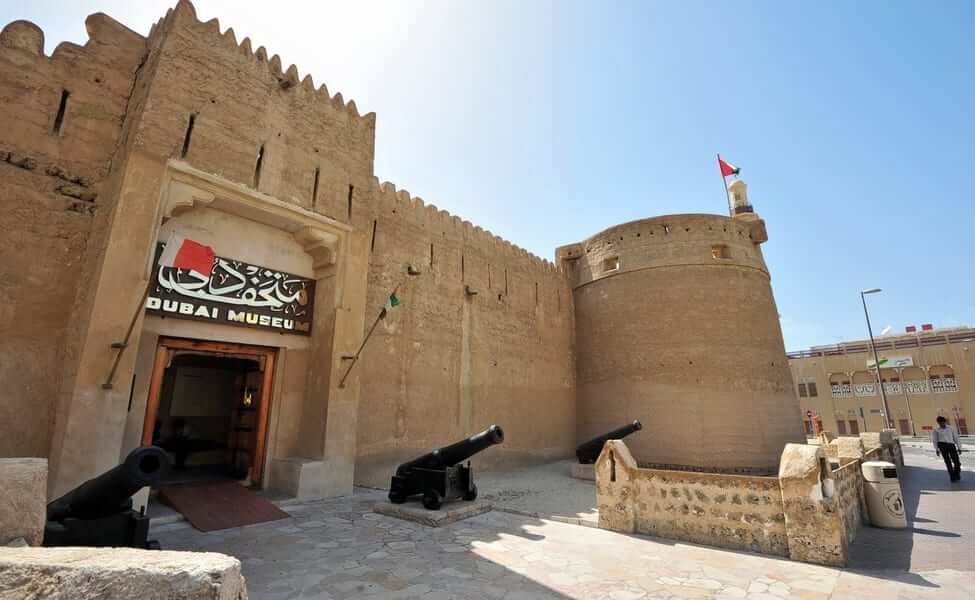 Al Bastakiya Museum Dubai