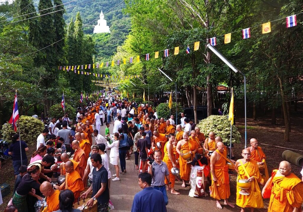 Awk Phansa Thailand