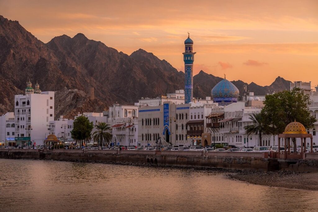 Muscat Oman