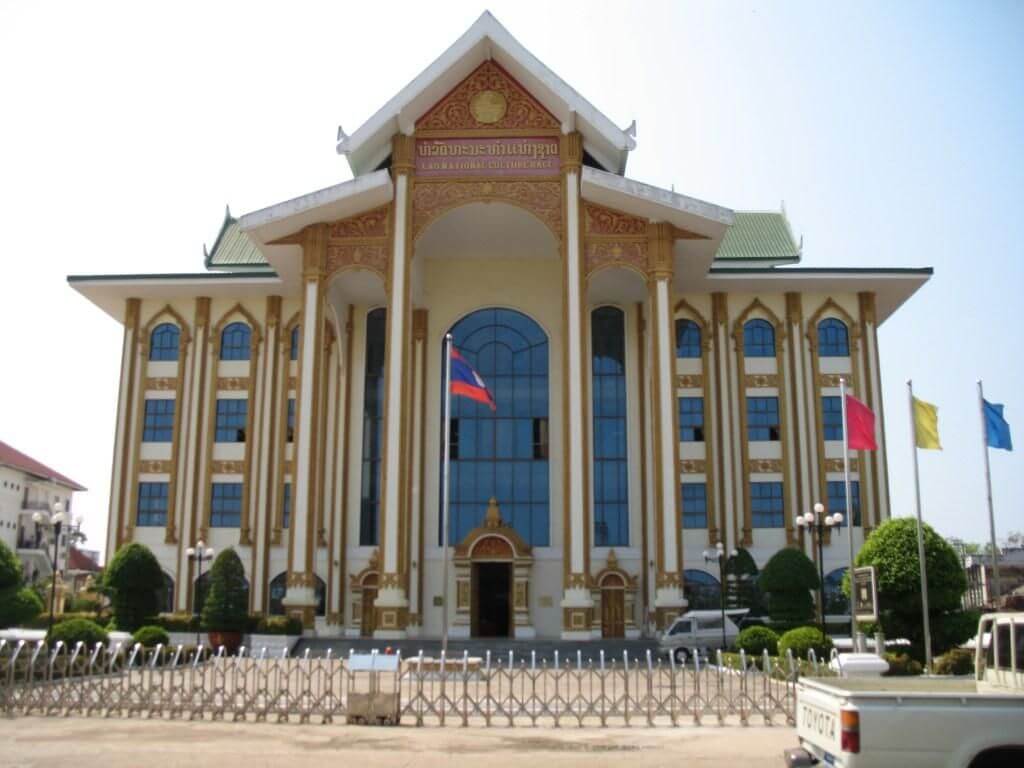 National Museum of Laos