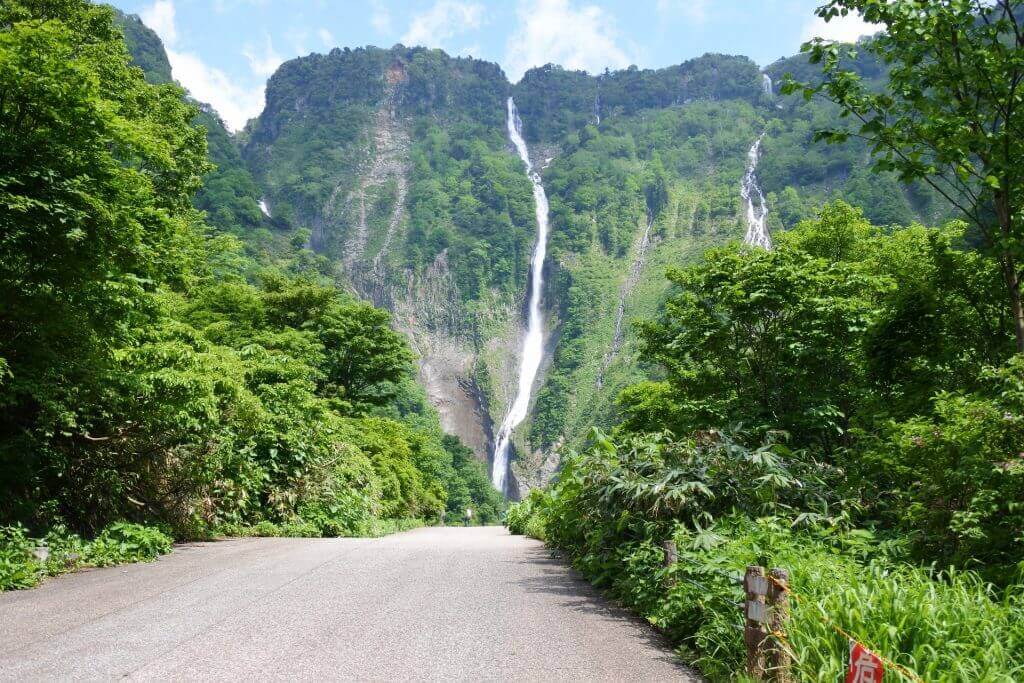 Shomyo-Daki Waterfall Japan