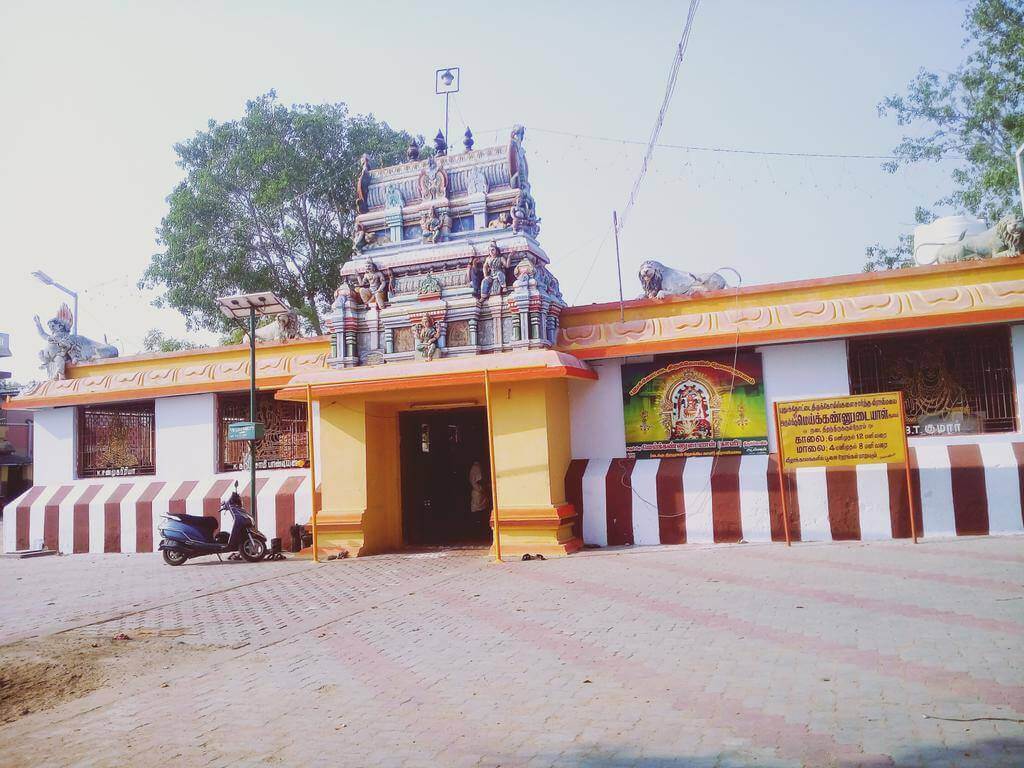 Viralimalai Murugan Temple Trichy Tamil Nadu