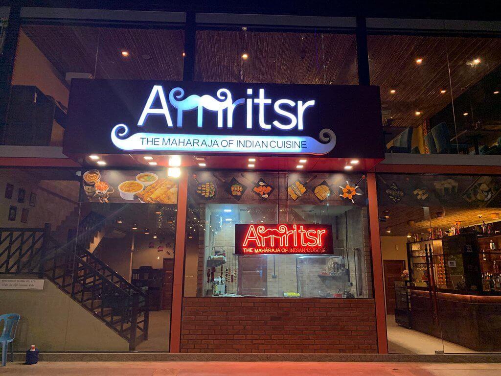 Amritsar Restaurant Bangkok Thailand