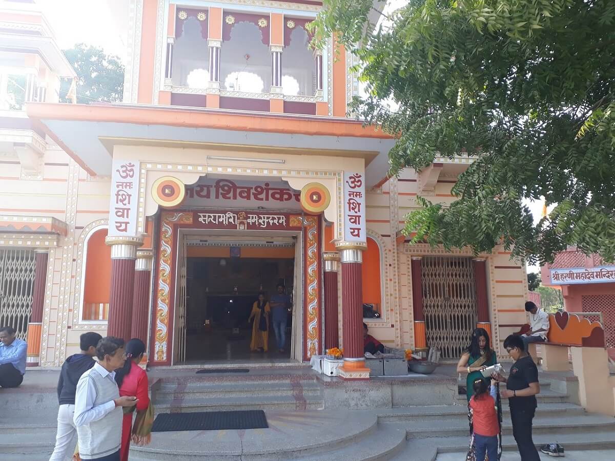 Hindu Temple Harni Mahadev Bhilwara Rajasthan