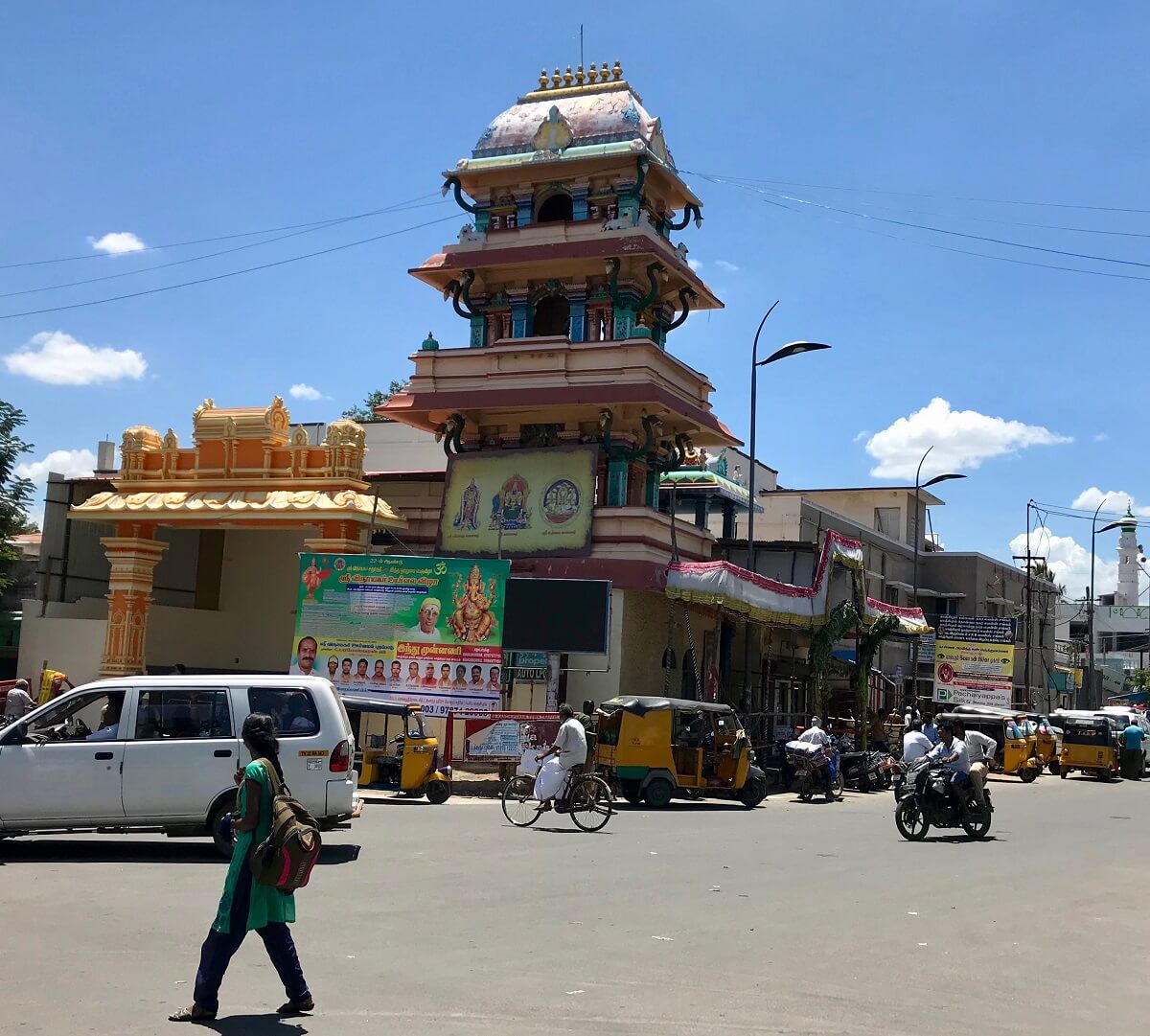 Kanchi Kamakoti Peetam Kanchipuram, Tamil Nadu