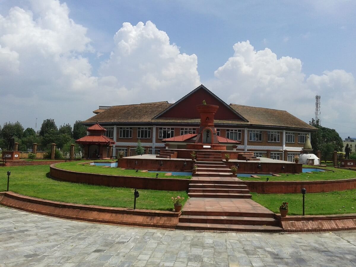 Military Museum of Nepal