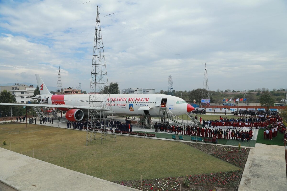 Museum of Aviation Nepal