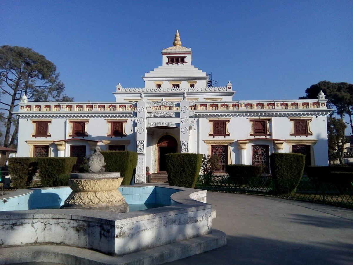 Nepal's National Museum