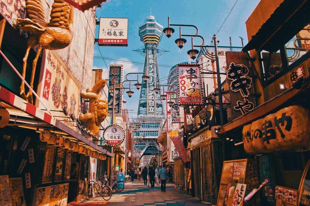 Shinsekai Osaka Japan