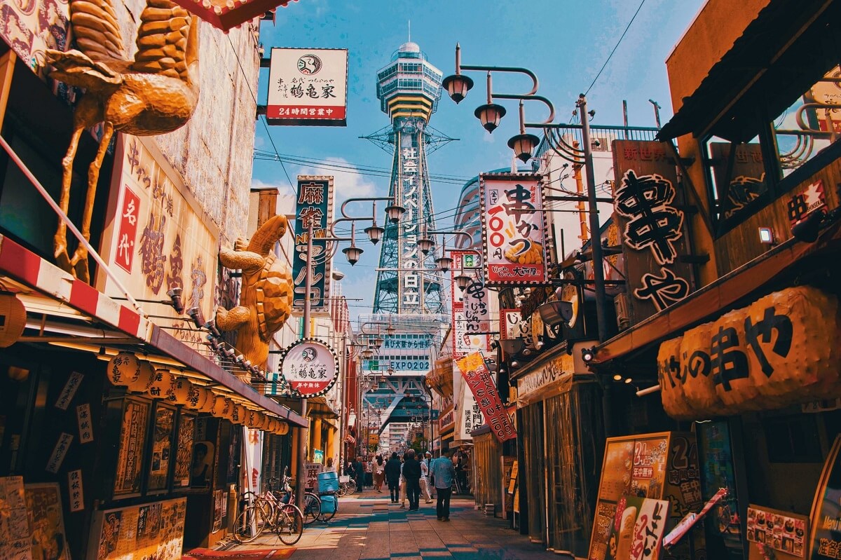 Shinsekai Osaka Japan